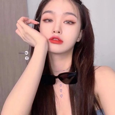 爱玛
